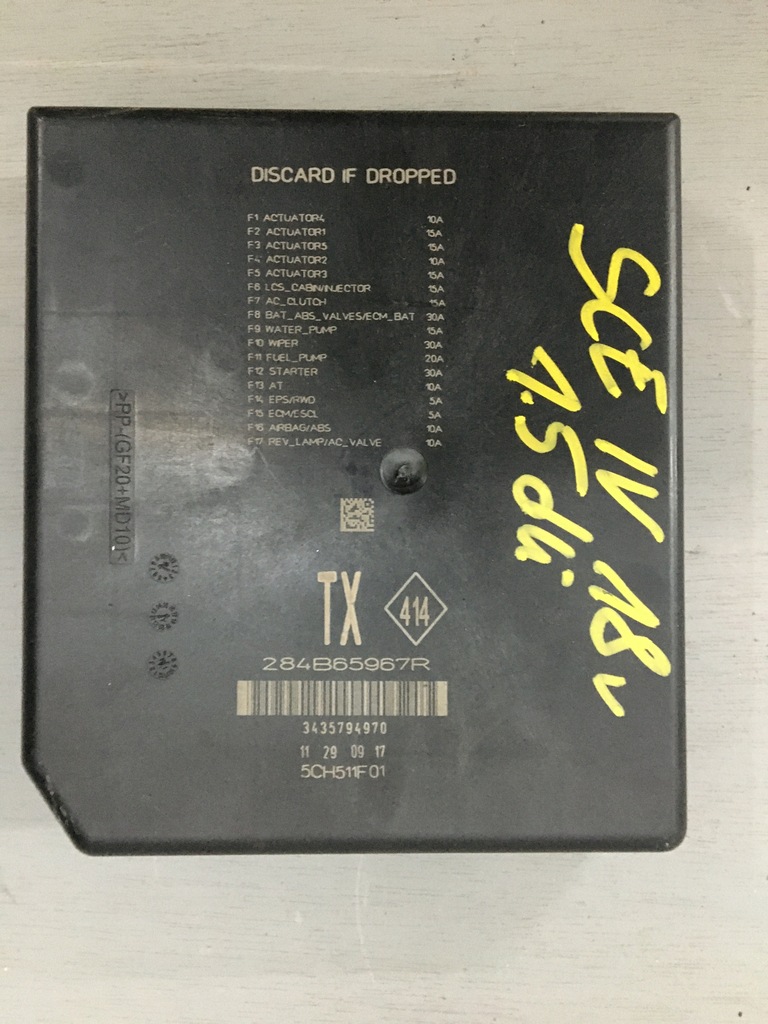 фото №1, Коробка запобіжників scenic iv