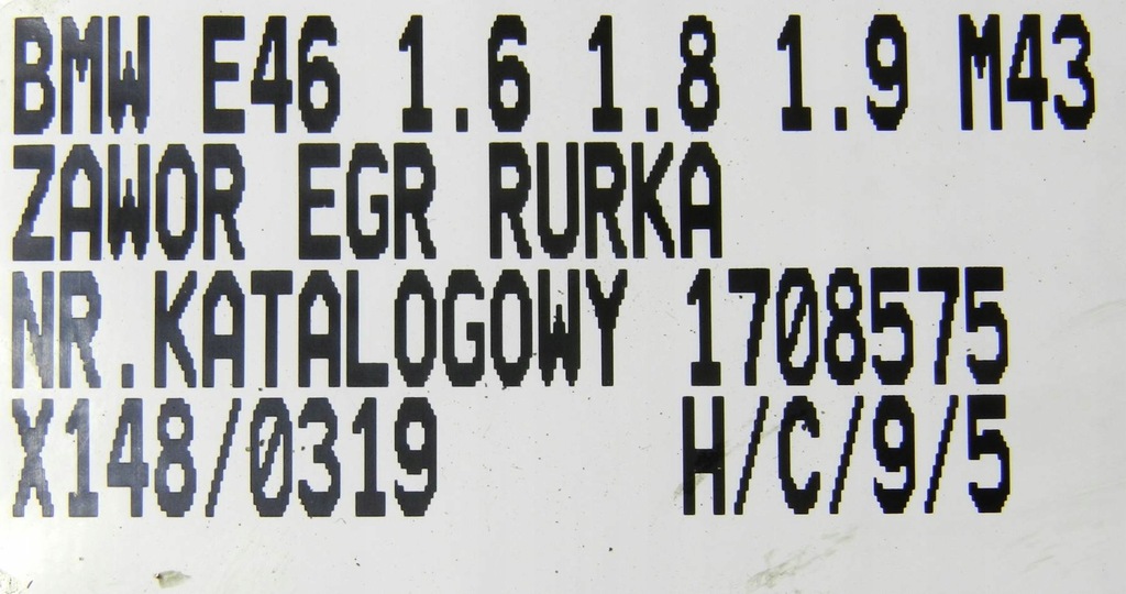 фото №6, Клапан egr трубка шланг m43 318 1708575 bmw e46