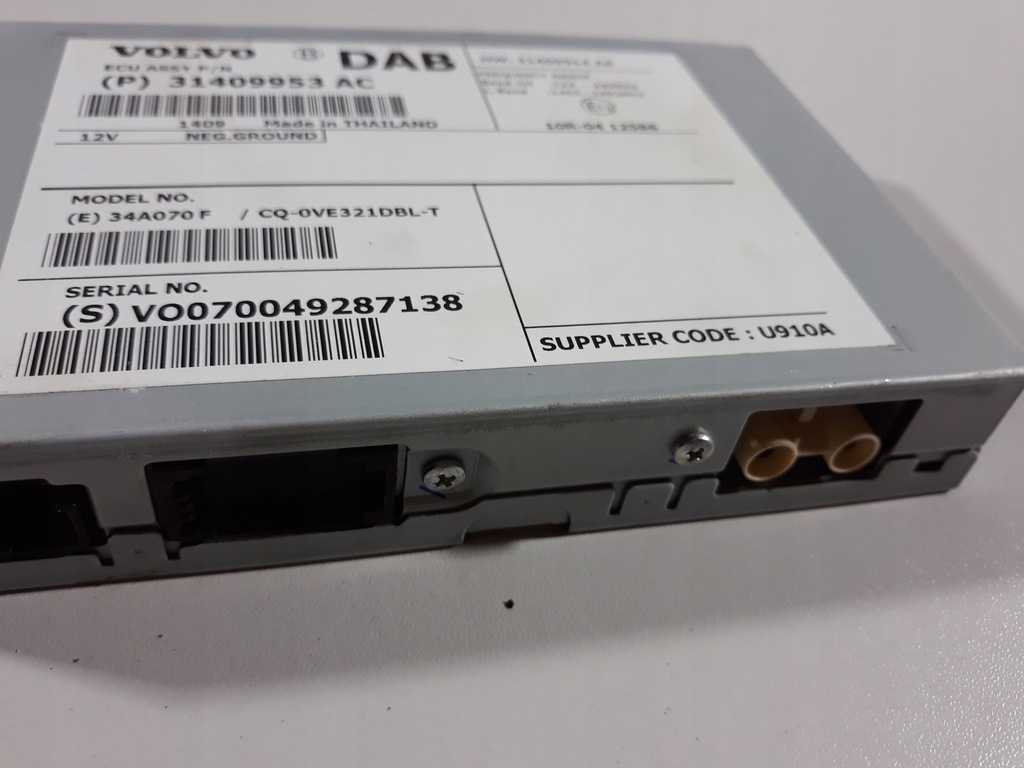 фото №4, Volvo v40 12- тюнер радио 31409953