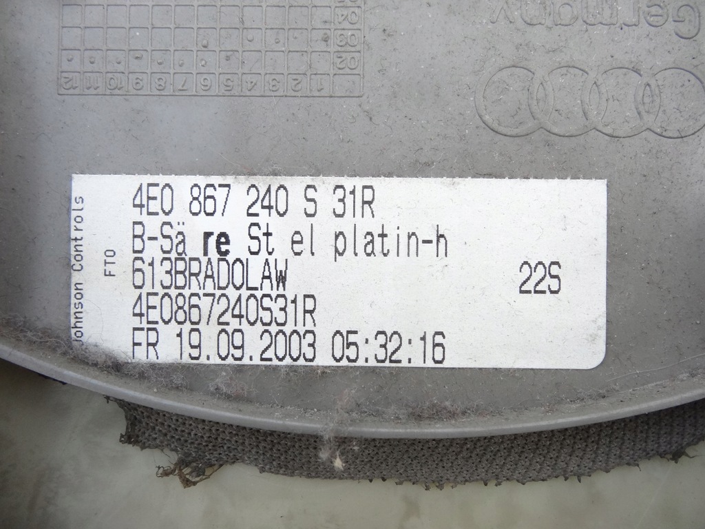 фото №3, Audi a8 d3 захист стійка права 4e0867240s