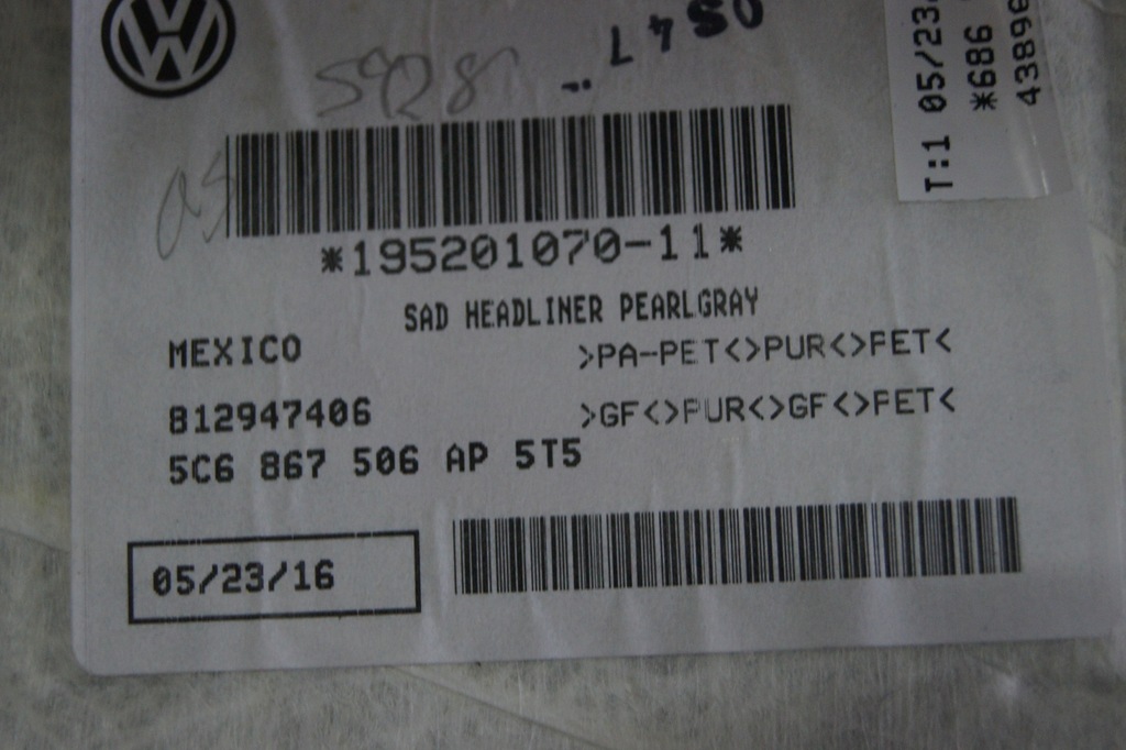 фото №7, Gd jetta 5c потолок 5c6867506ap