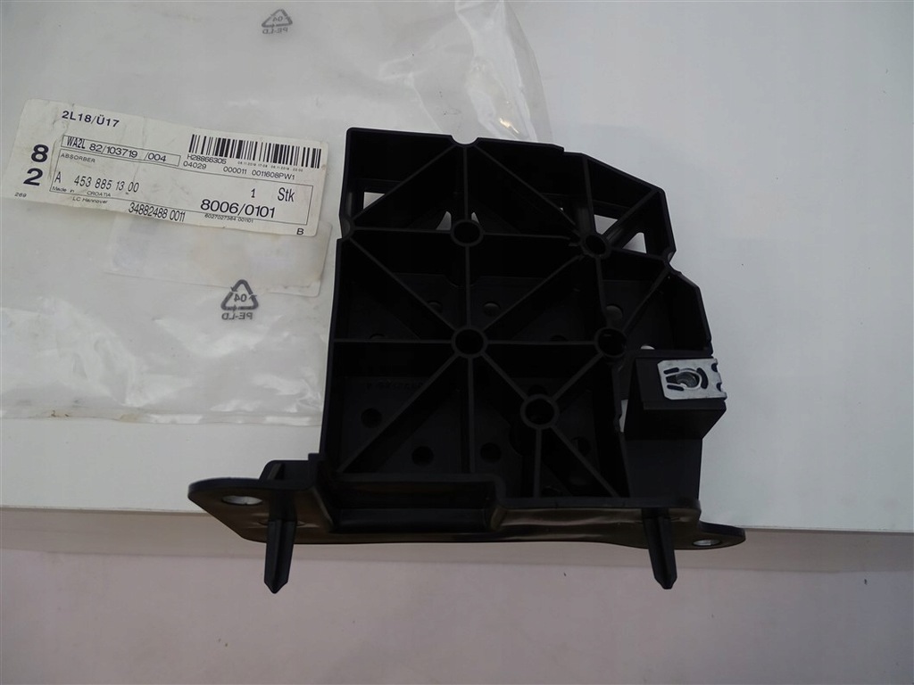 фото №1, Зона деформации smart forfour ii a4538851300