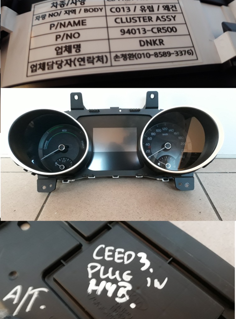 фото №1, Kia ceed iii 2019 2020 phev hybrid счетчик приборы