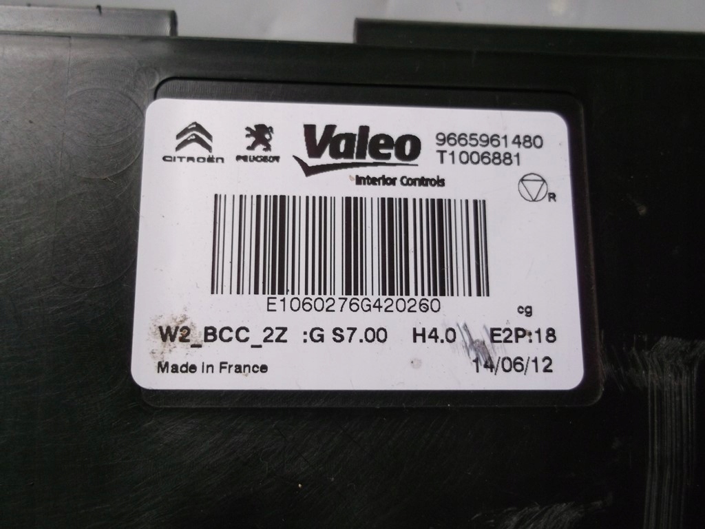 фото №3, Peugeot 508 модуль обігрівача