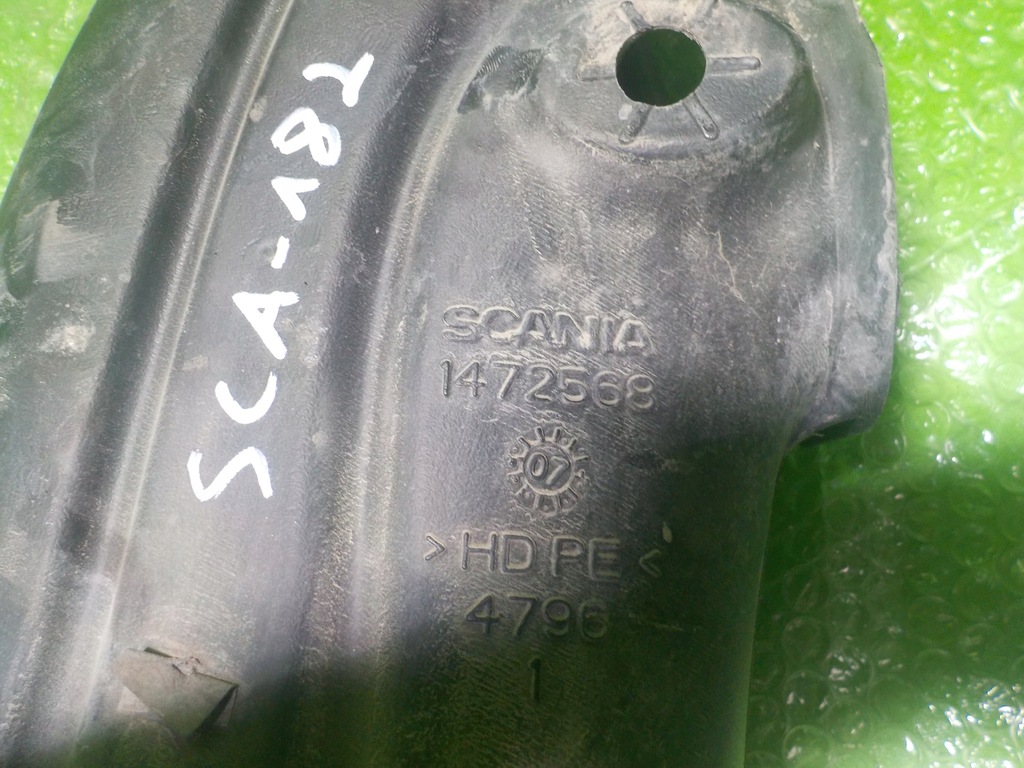 фото №4, Scania r 380 2007r труба воздухозаборник воздуха