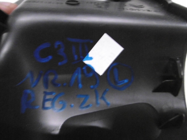 фото №3, Citroen c3 iii защита консоли левая