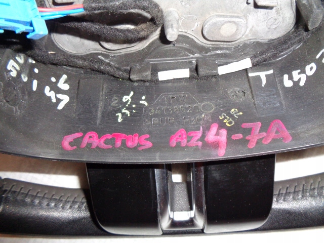 фото №11, Citroen c4 cactus воздуховод кожаный