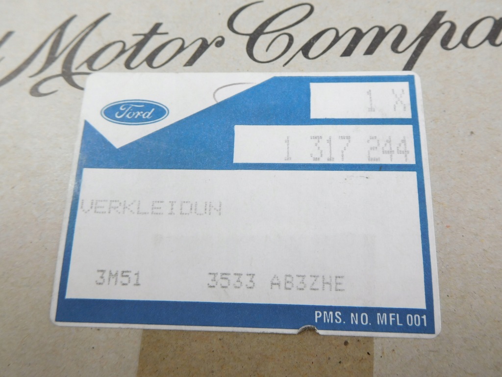 фото №8, Захист колонки кермового ford focus 2 1317244