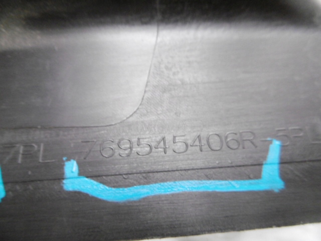 фото №5, Renault espace v защита накладка порог