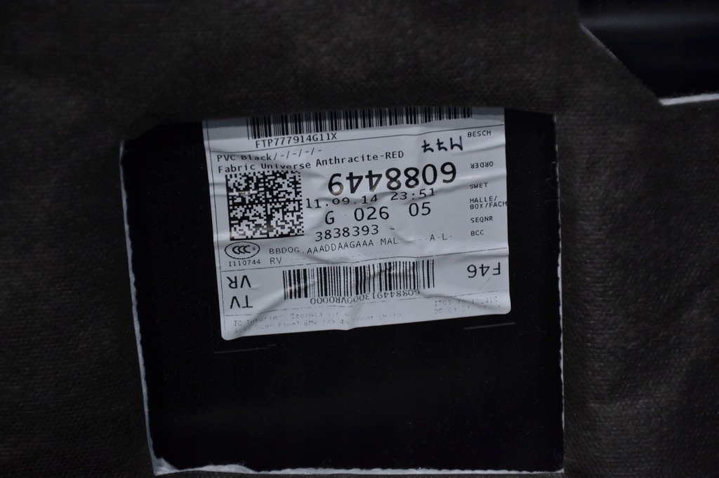 фото №3, Bmw 2 f46 обшивка обивка дверь комплектная