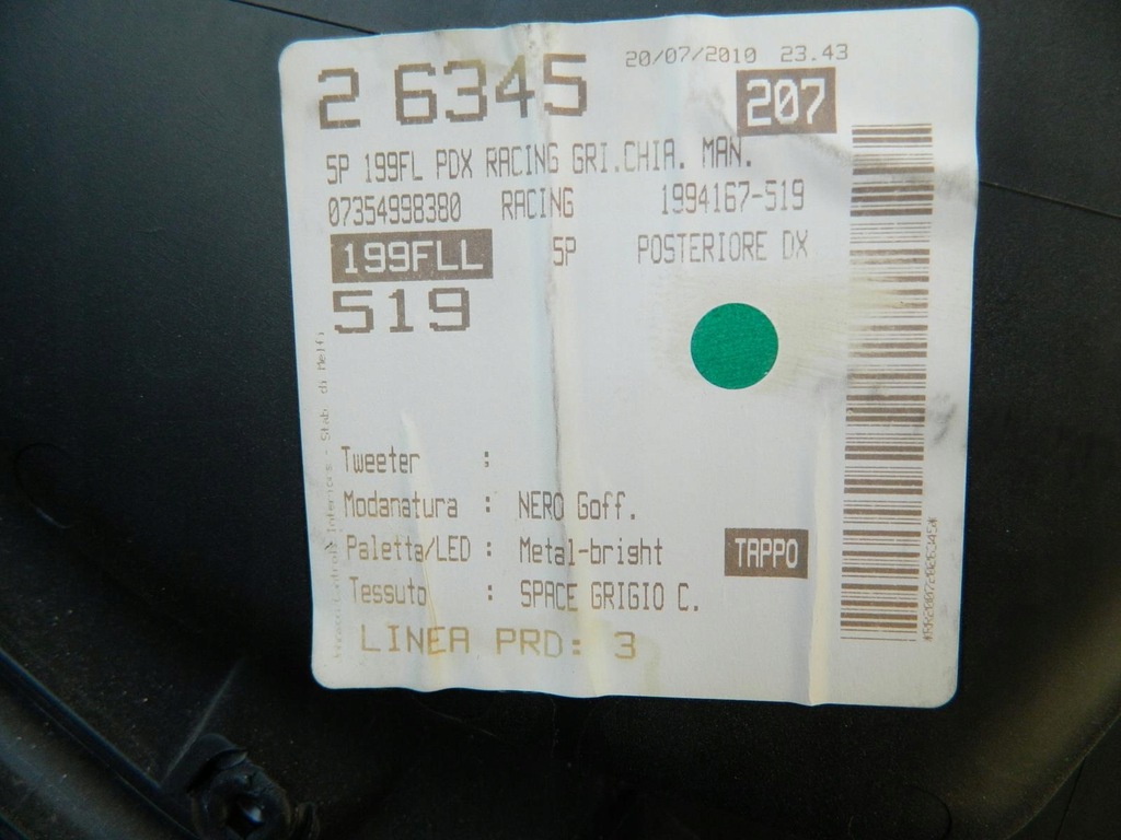 фото №5, Обивка обшивка fiat punto evo 5d правый задний