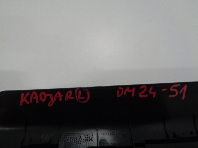 фото №6, Renault kadjar молдинг поріг ліва