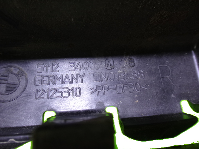 фото №7, Напрямна бампера задній правий задня bmw e83 x3 3400954