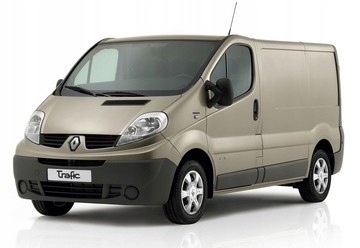 фото №8, Чохли opel vivaro renault trafic primaster