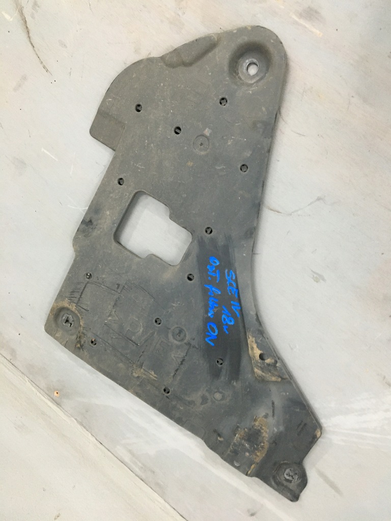 фото №1, Захист підвіска scenic iv