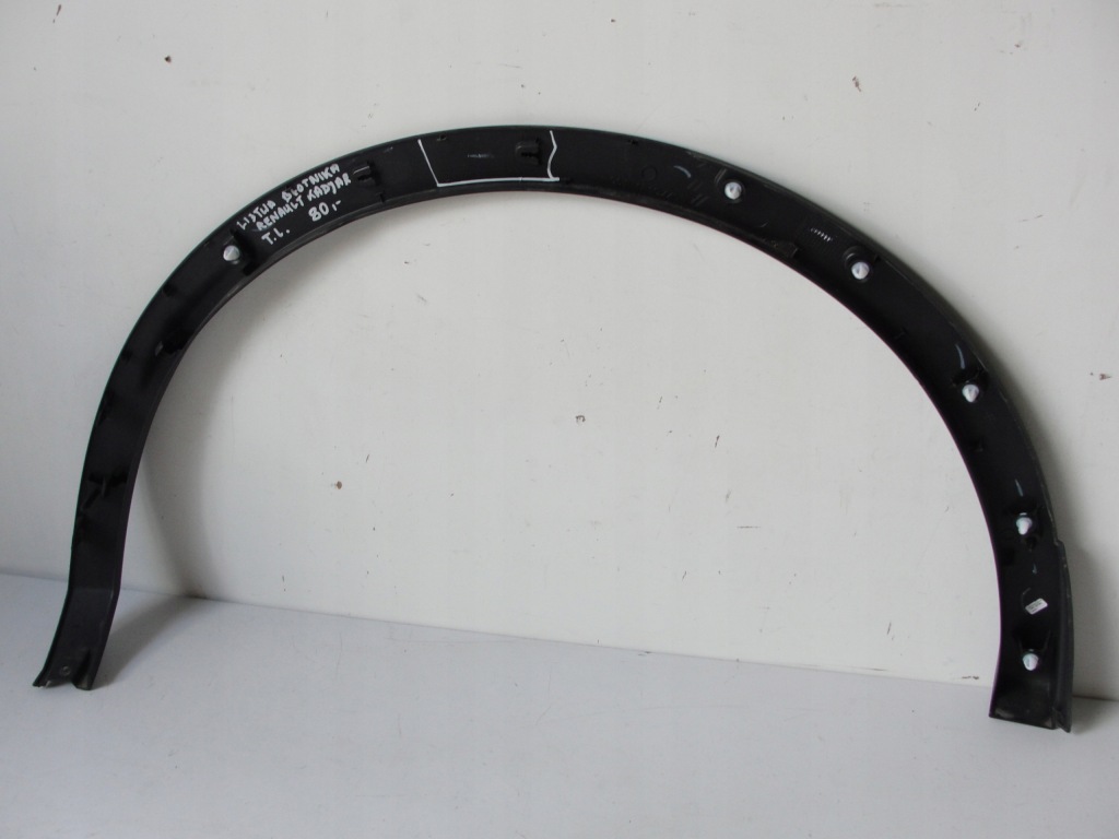 фото №3, Молдинг крила лівий задня renault kadjar 788752684r