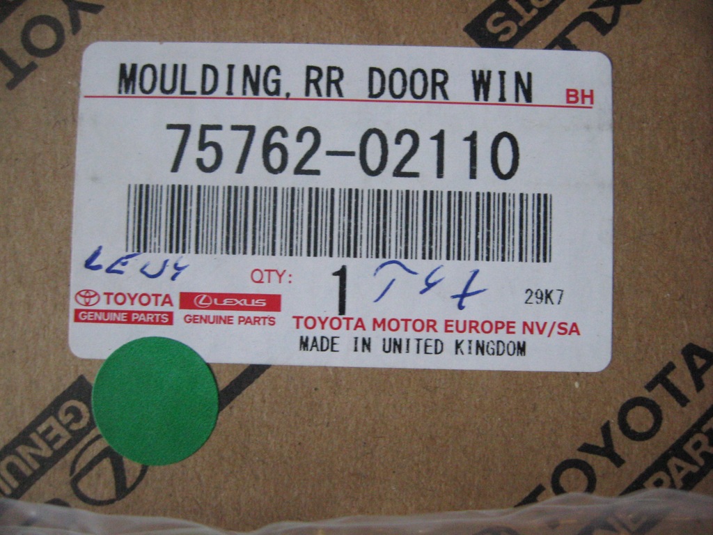 фото №5, Молдинг двері - перед задня - toyota auris ii - lift