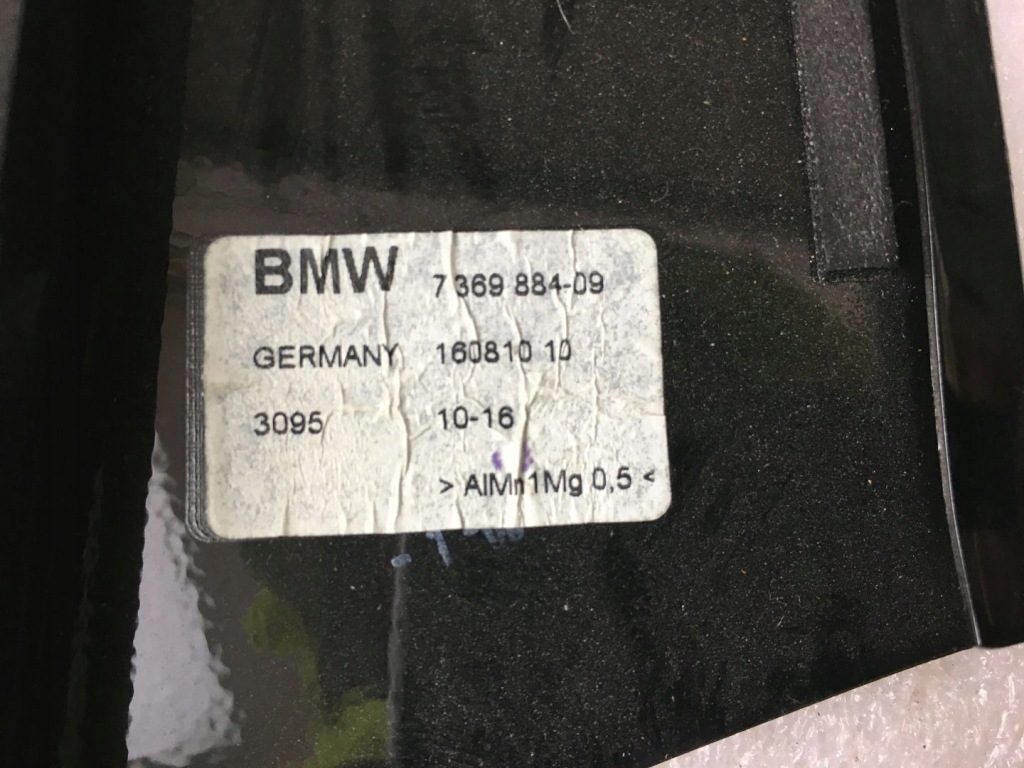 фото №7, Bmw 7 g11 g12 15- захист стійка двері правий