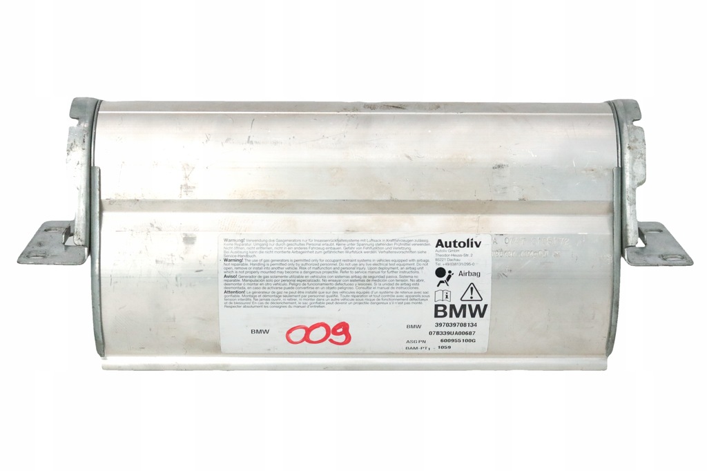 фото №1, Bmw e60 e61 подушка повітряна пасажира подушка безпеки