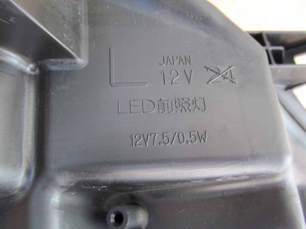 Nissan x trail t32 рестайлинг  левая фара full led идеальное состояние Цена