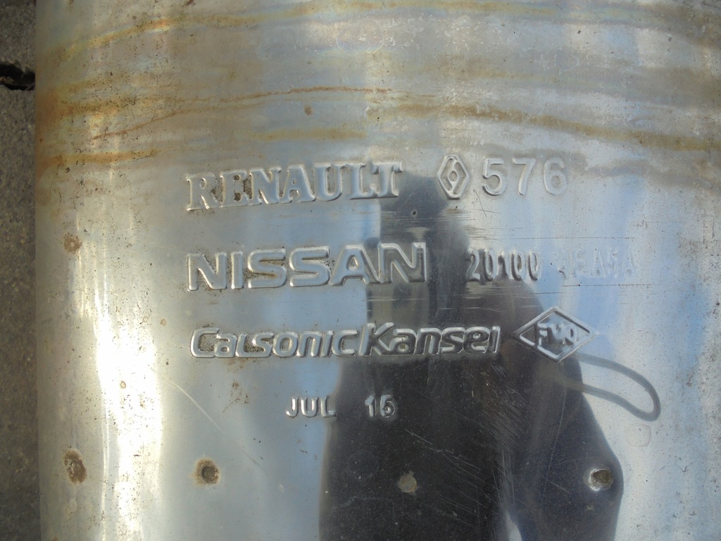 фото №3, Гасник система випускний renault kadjar