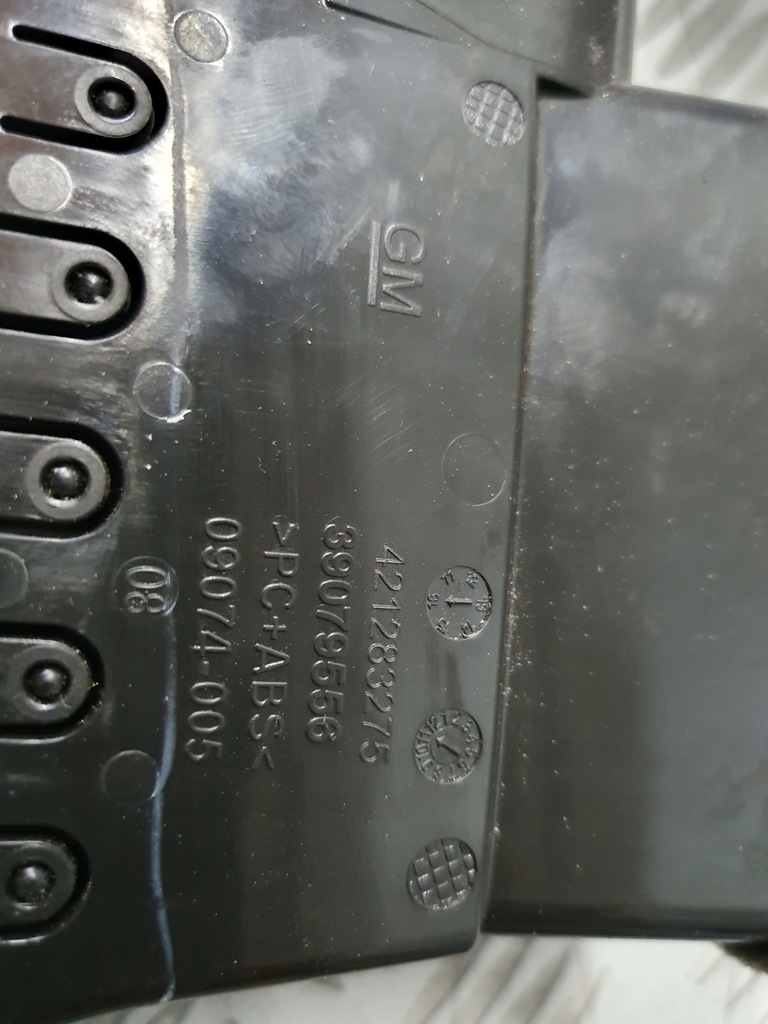 фото №5, Решётка обдув воздуха opel astra k