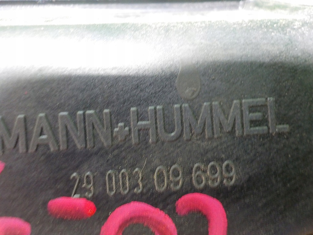 фото №4, Passat b6 2.0 fsi 2007r защита резонатор