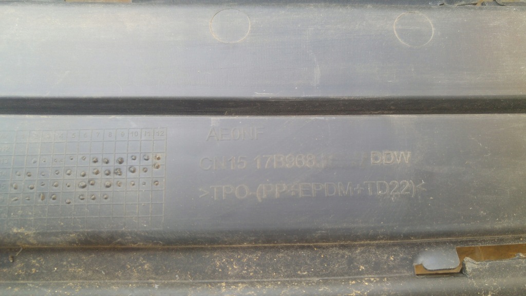 фото №6, Ford ecosport ii решётка радиатора решётка радиатора cn1517b968