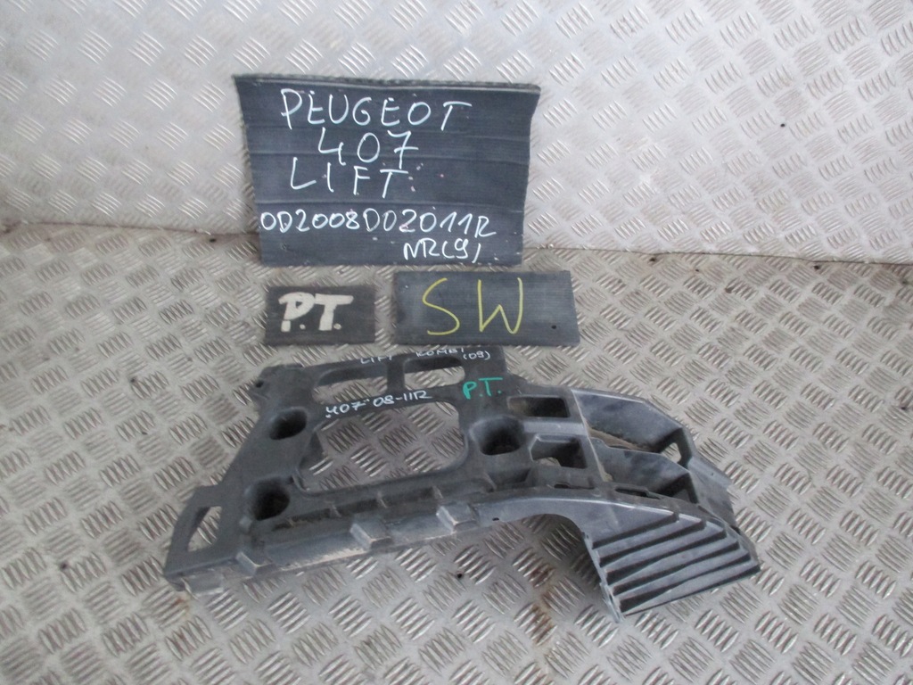 фото №9, Напрямна бампера правий задня peugeot 407 08-11r sw