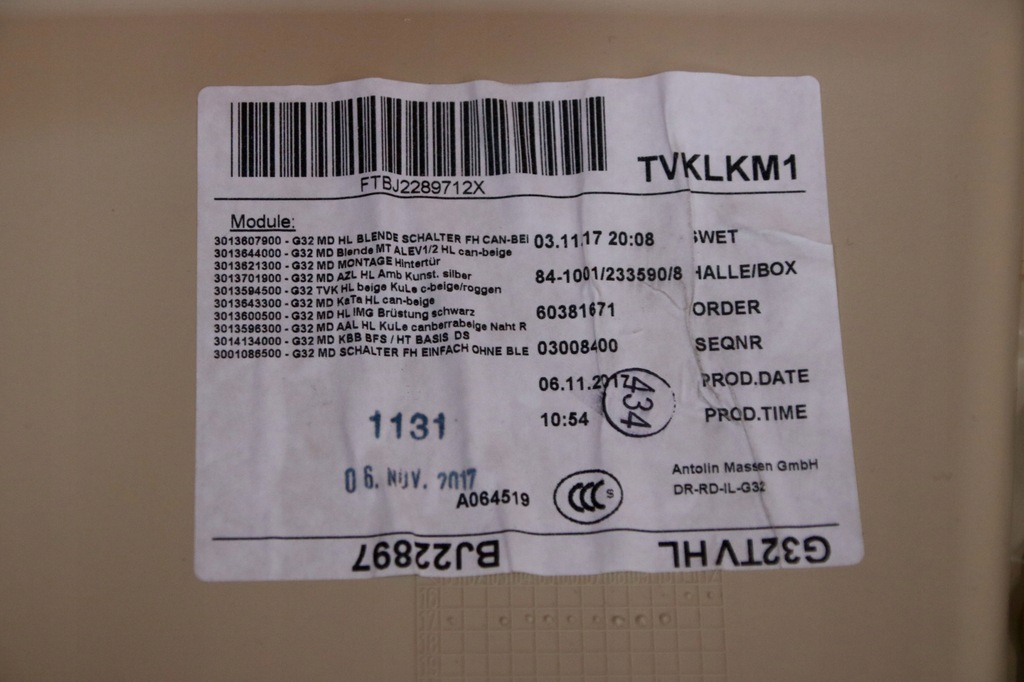 фото №7, Bmw 6 g32 gt обшивка обивка дверь левая левый задняя