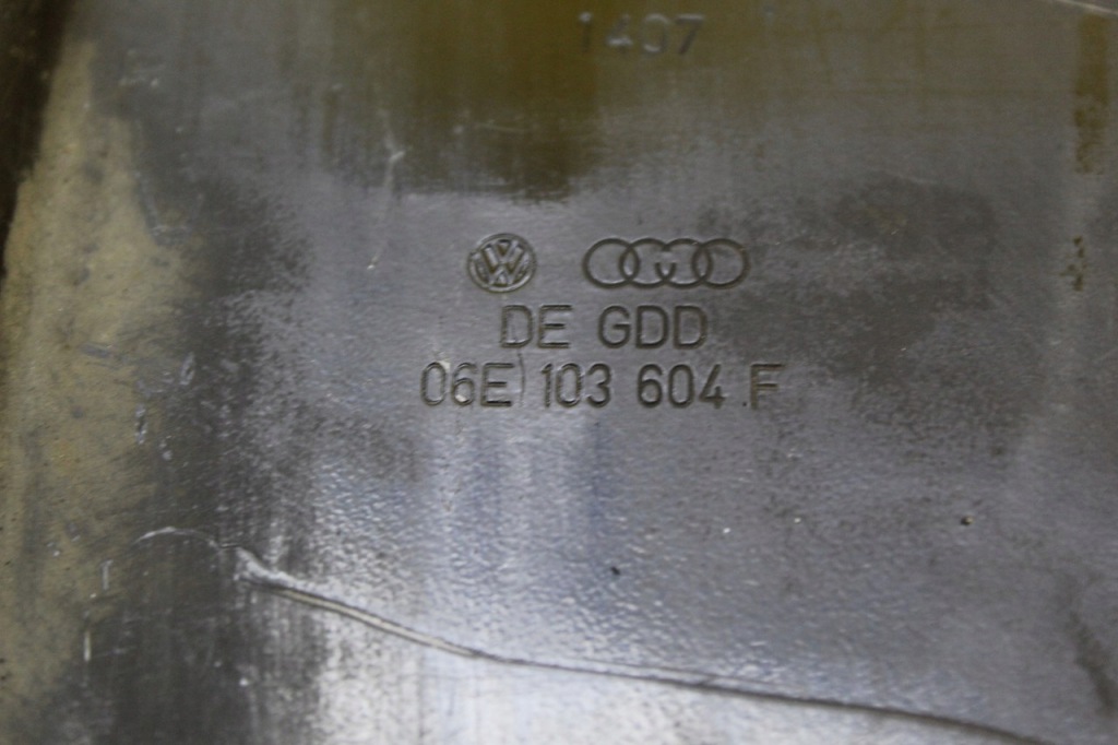 Поддон масляная audi a6 c6 3.2fsi auk 06e103604f в Украине