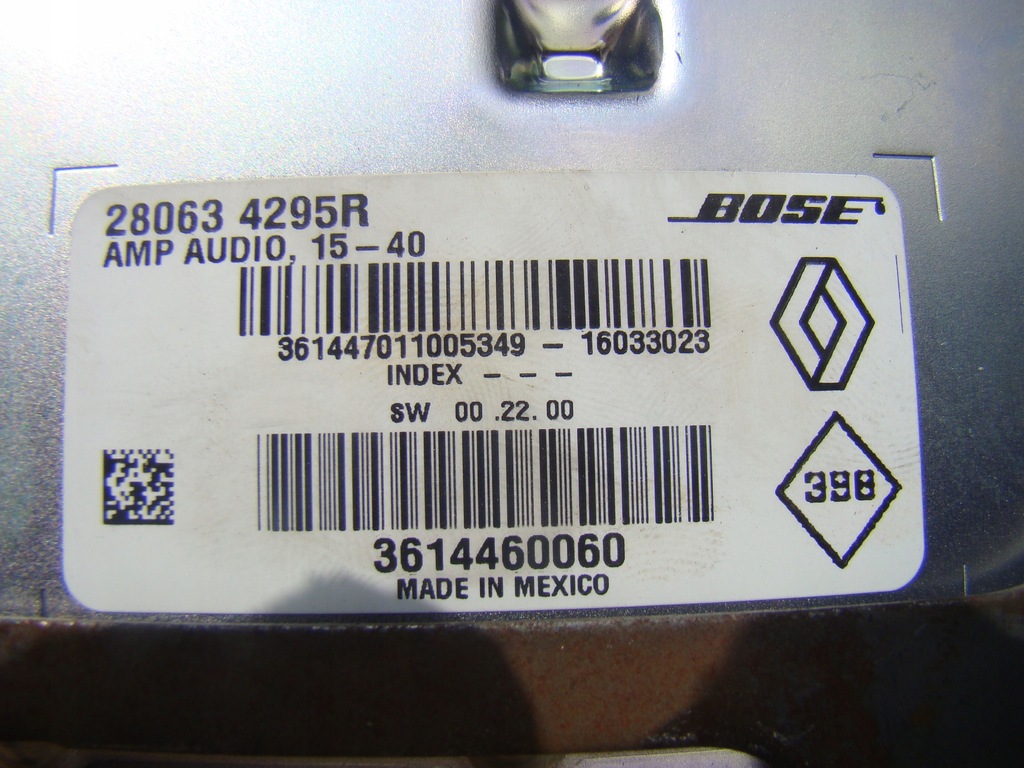 фото №2, Усилитель bose динамики renault espace v