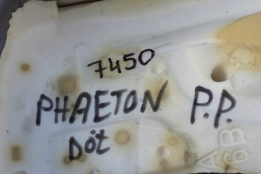 фото №13, Сиденье сиденье правый перед vw phaeton кожа