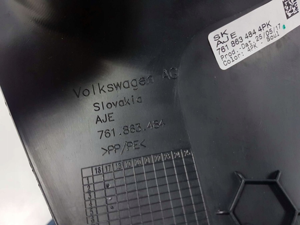 фото №3, Touareg iii 3 захист стійка поріг права 761863484