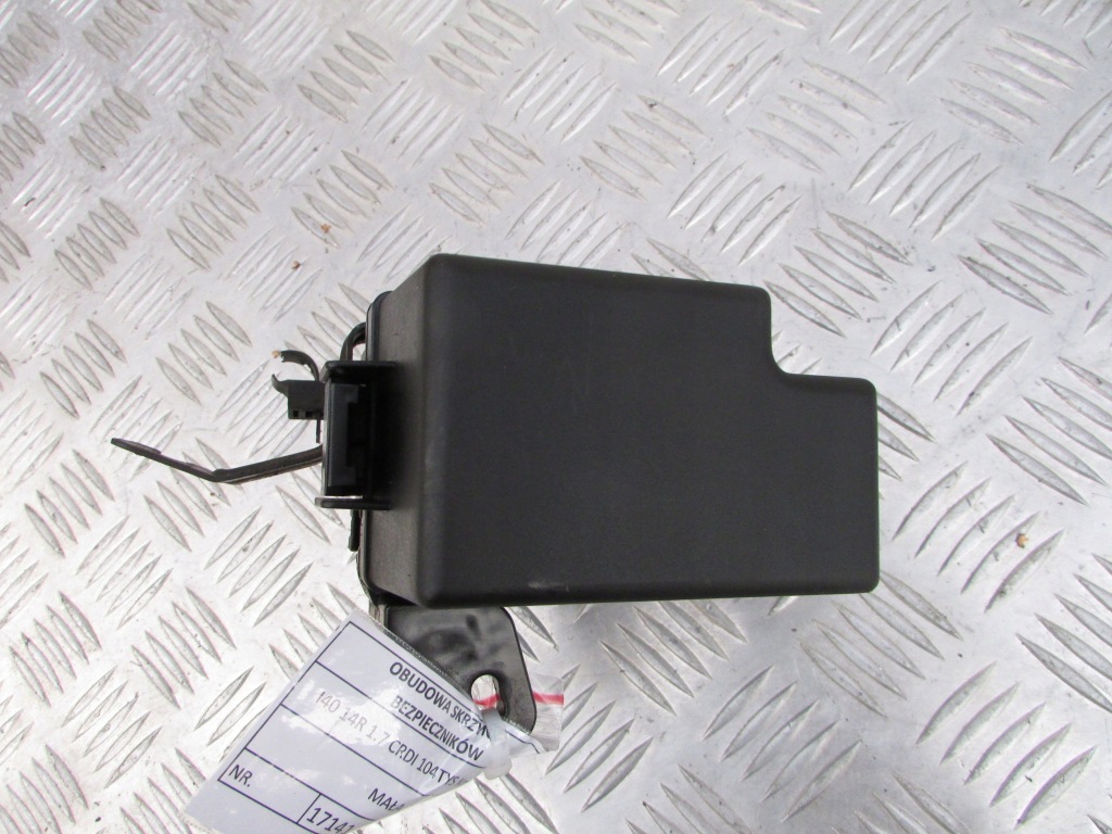 фото №3, Коробка запобіжників 1.7 crdi hyundai i40 14r