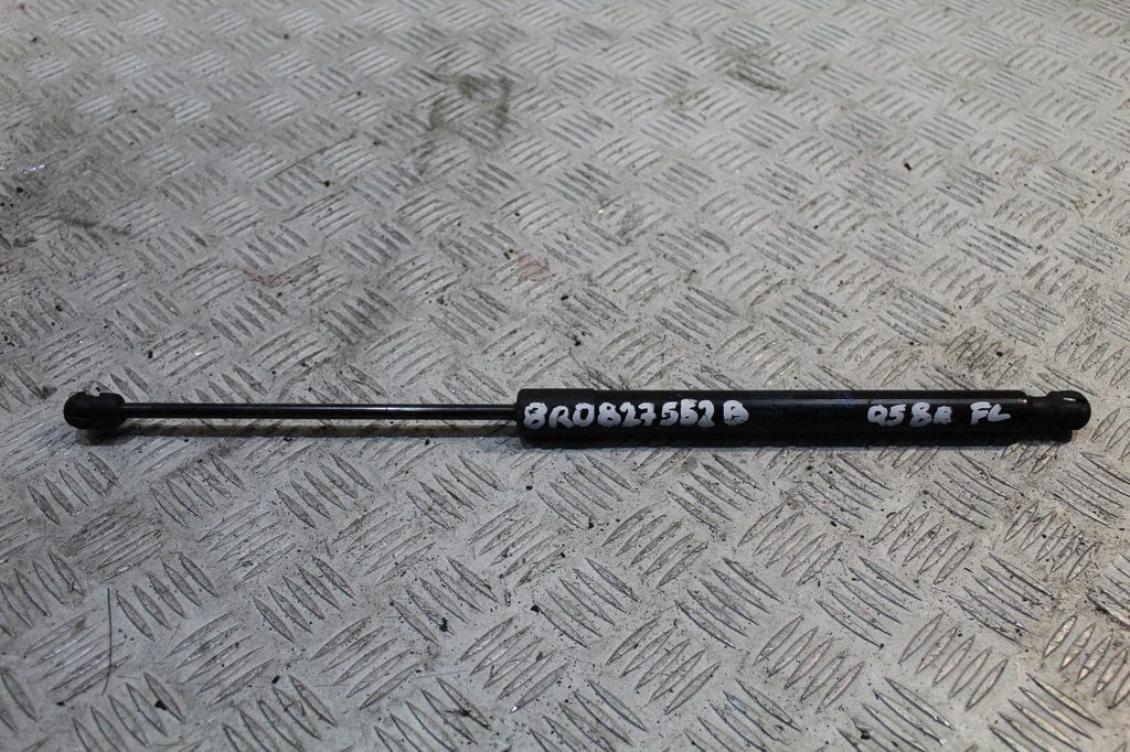 фото №1, Привод крышки audi q5 8r 8r0 lift 8r0827552b