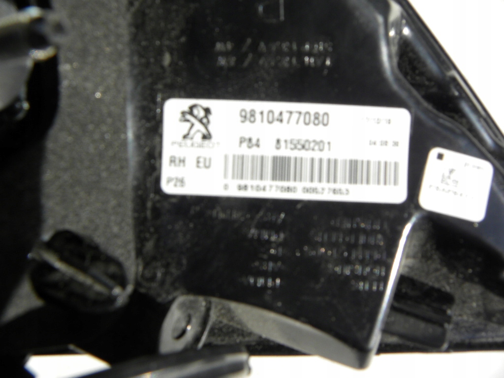 фото №7, Peugeot 3008 ii 2018 rok крышка багажника задняя, бампер задний