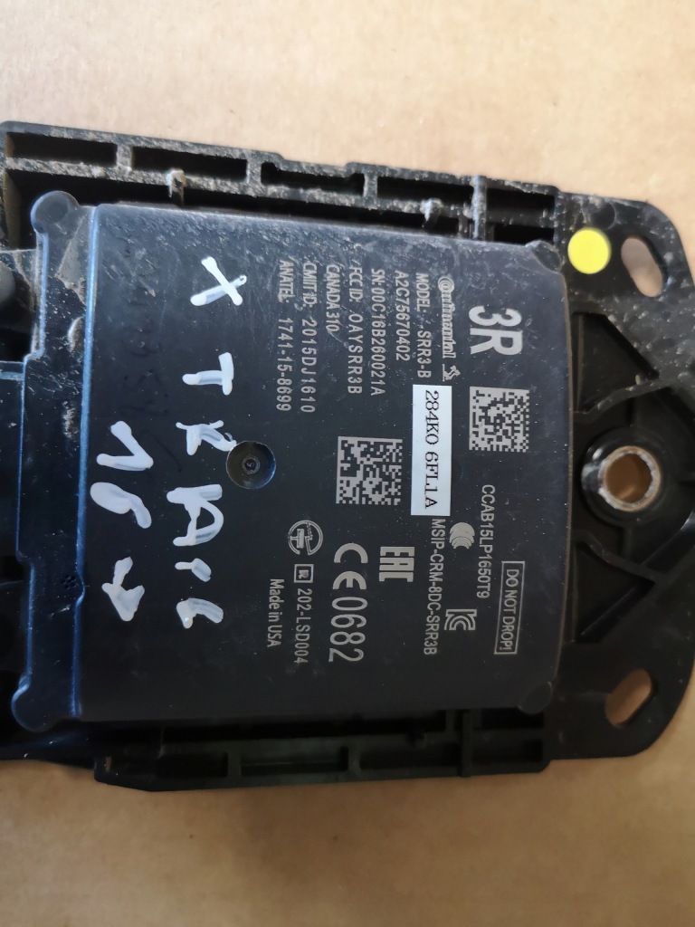 фото №4, X-trail t32 lift 2017 r модуль blis правый