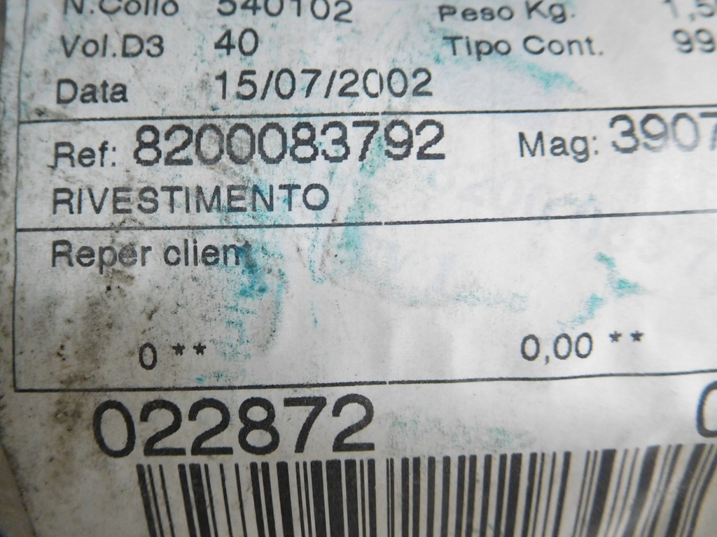 фото №9, Панель двері лівий задня renault clio 8200083792