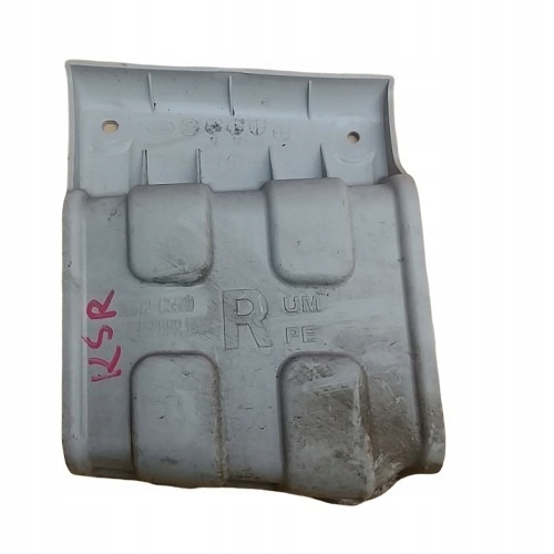 фото №1, Направляющая бампера правый задняя kia sorento iii