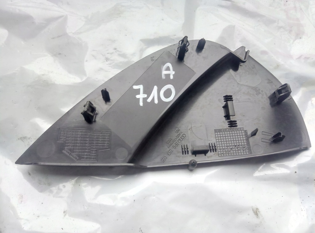 фото №7, Защита консоли 8p0857086 8p0857085 audi a3