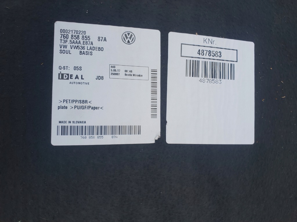 фото №4, Vw touareg iii 3 підлога багажника плита 760858855