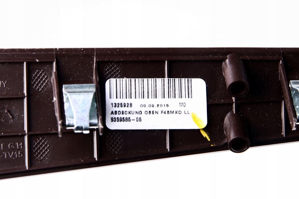 фото №6, Bmw x1 f48 захист заглушка тунель 9359585