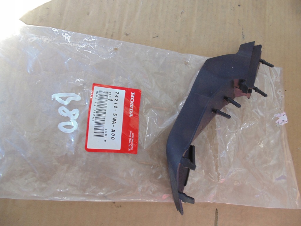 фото №1, Защита петля капот левая honda crv cr-v 07-11 rok