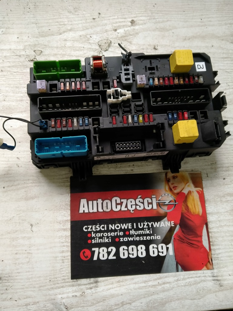 фото №1, 1216 коробка запобіжників bsi astra h