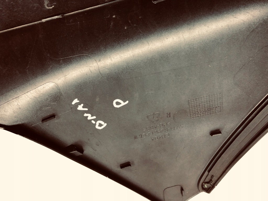 фото №3, Ford b-max крыло правый задняя kc