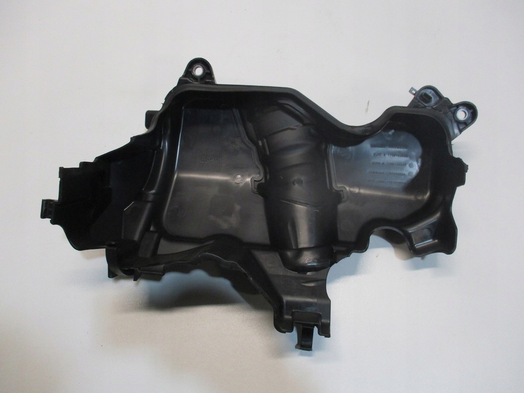 фото №1, Кришка захист renault kadjar 1,5dci