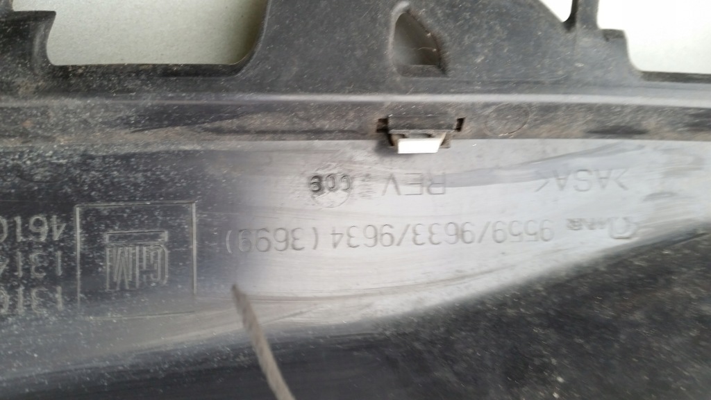 фото №3, Решётка радиатора решётка радиатора opel astra iii