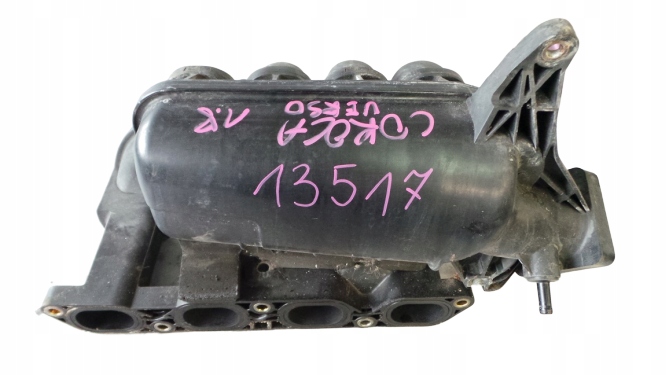 фото №1, Toyota corolla verso 1.8 коллектор всасывающий