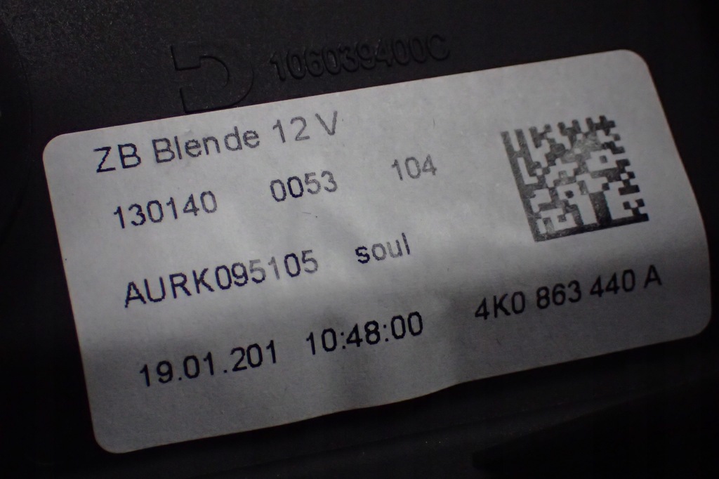 фото №5, Audi a7 захист тунель прикурювач 4k8863440a